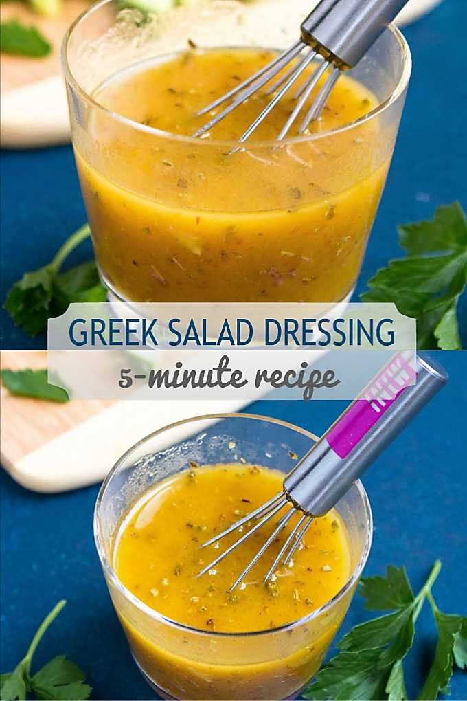 Use this easy dressing recipe for everything from Greek salad to grilled vegetables. Versatile and delicious! 62 calories and 2 Weight Watchers Freestyle SP #dressingrecipe #Greeksalad #recipe