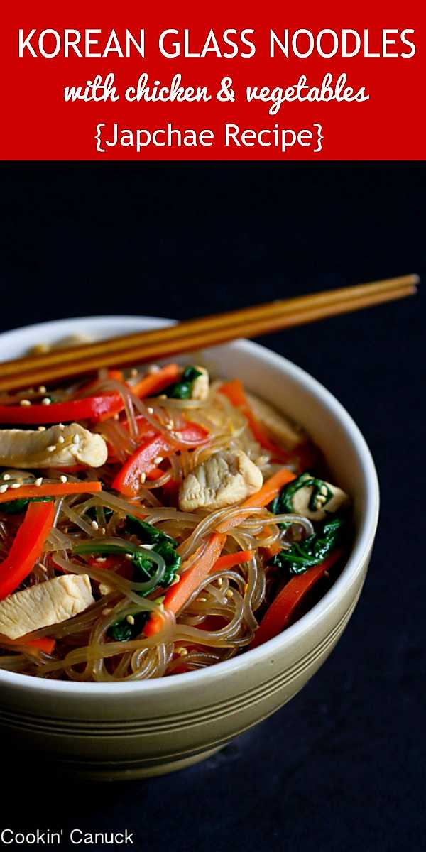 Korean sweet potato noodles make a fantastic healthy meal when paired with chicken and vegetables. 284 calories and 7 Weight Watchers Freestyle SP #wwfreestyle #chickenrecipes #Koreanrecipes